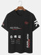 Mens Letter Label Print Crew Neck Street Short Sleeve T-Shirts - Black