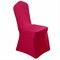 Elegant Solid Color Elastic Stretch Chair Seat Cover Computer Dining Room Hotel Party Decor - Rose