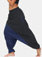Contrast Color Side Pocket Yoga Harem Bloomers Pants - Blue