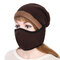 Men Women Winter Warm Windproof Multifunction Outdoor Cycling Ski Mouth Face Mask Beanie Scarf - Coffee
