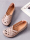 Women Casual Solid Color PU Hollow-out Slip On Lightweight Flat Shoes - Apricot