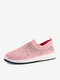 Plus Size Women Sports Round Toe Breathable Mesh Sequined Elastic Casual Shoes - Pink