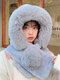 Women Plush Solid Color Fur Ball Decoration One-piece Scarf Hat Anti-cold Ear Protection Beanie Hat - Gray