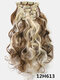 23 لونًا و 16 مقطع شعر مستعار طويل مجعد قطعة عالية درجة الحرارة من الألياف منفوش لا يمد إطالة الشعر - 17