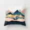 Oil Painting Mountain Forest Landscape Peach Skin Cushion Cover Home Office Throw Pillow Cover - #17
