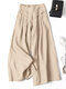Pantalon large décontracté en coton uni pour femme avec poche - Abricot