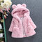 Soft Fleece Girls Winter Coats Kids Hooded Thicken Jacket For 2Y-11Y - Pink
