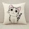 Cute Animal Pattern Cushion Cover Squre Sofa Bed Pillowcase Car Home Deco Cushion - #8