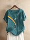 Rainbow Print Short Sleeve Casual Shirt For Women - Green