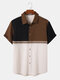 Mens Color Block Patchwork Geometric Ribbon Textured Short Sleeve Shirts - Brown