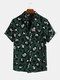 Mens Animal Leopard Print Short Sleeve Shirts - Green