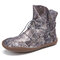 Printing Cloth Splicing Pattern Lace Up Comfy Ankle Boots - Grey