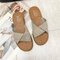 Womens Suede Casual Solid Color Comfortable Bottom Outdoor Slippers - Beige
