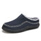 Men Warm Lining Backless Loafers Non Slip Slipper Boots - Blue