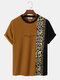 Mens Letter Animal Skin Spliced Patchwork Short Sleeve T-Shirts - Coffee