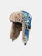 Men Artificial Fur Dacron Camouflage Soviet Badge Thicken Warmth Ear Protection Cold-proof Trapper Hat - #11