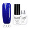 Blue Series Nail Gel Polish Shimmer Glitter Nail Gel Soak-off UV Gel DIY Nail Art Need Nail Dryer - 08