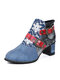 Women Retro Ethnic Style Totem Belt Buckle Design Chunky Heel Zipper Boots - Blue
