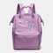 Women Anti theft Waterproof Embroidery Casual Backpack School Bag - Purple