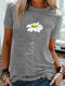 Simple Flower Embroidery Short Sleeve Casual T-shirt - Grey