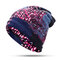 Women Wool Warm Vogue Splice Useful Beanie Hat Outdoor Casual Cycling Windproof Neck Warmer Hat - Navy