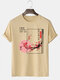 Mens Plum Bossom Japanese Print 100% Cotton Short Sleeve T-Shirts - Apricot