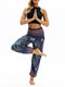 Printing Wide Leg Fitness Casual Pants - Navy