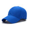 Men's Summer Adjustable Breathable Mesh Hat Quick Dry Cap Outdoor Sports Climbing Baseball Cap - Sky Blue