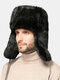 Men Faux Fur Faux Rabbit Fur Thickened Ear Protection Winter Outdoor Windproof Warmth Trapper Hat - Black