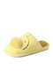 Women Lovely Duck Warm Plush Comfortable Home Backless Slippers - Yellow