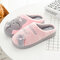 Large Size Women Cute Cat Decor House Slippers - Pink