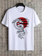 Mens Japanese Dragon Print Crew Neck Short Sleeve T-Shirts - White