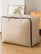 1PC Cotton Linen High Capacity Clothes Quilts Dust-Proof Storage Bag Folding Organizer Bags - Beige