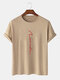 Mens 100% Cotton Script Print Casual Short Sleeve T-Shirts - Khaki