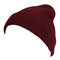 Men Women Casual Stripe Slouch Beanie Cap Wool Knitted Elastic Thermal Hat - Wine Red