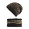 Mens Wool Velvet Knitted Hat Scarf Winter Thick Vintage Vogue Ear Neck Warm Thick Scarf Beanie Set - Khaki