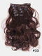 23 لونًا و 16 مقطع شعر مستعار طويل مجعد قطعة عالية درجة الحرارة من الألياف منفوش لا يمد إطالة الشعر - 08