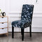 European Universal Seat Chair Cover Elegant  Spandex Elastic Stretch Chaircover Dining Room Home - #5