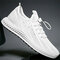 Men Mesh Breathable Light Weight Lace Up Soft Sport Running Sneakers - White