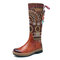 SOCOFY Bohemian Splicing Pattern Flat Leather Rainbow Knee Boots - Brown