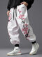 Mens Japanese Cherry Blossoms Print Loose Drawstring Waist Pants - White