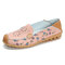 LOSTISY Floral Print Hollow Out Breathable Color Match Casual Slip On Flat Shoes - Pink