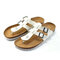Men Casual Backless Comfy Cork Bottom Clip Toe Slippers - White