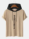Mens Japanese Print Casual Short Sleeve Contrast Hooded T-Shirts - Khaki