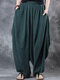 Loose Solid Elastic Waist Harem Pants For Women - Green