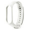 Replacement Silicone Sports Soft Wrist Strap Bracelet Wristband - White