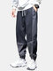 Mens Letter Pattern Colorblock Stitching Cotton Casual Drawstring Pants - Navy