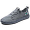 Men Ice Silk Cloth Breathable Trainers Waterproof Skateboard Shoes - Grey