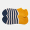 Socks Men's Tide Socks Stripes Shallow Mouth Cotton Sweat-Absorbent Sports Street Tide Socks Four Seasons - Yellow