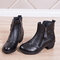 Leather Stitching Mid Heel Zipper Short Boots - Black